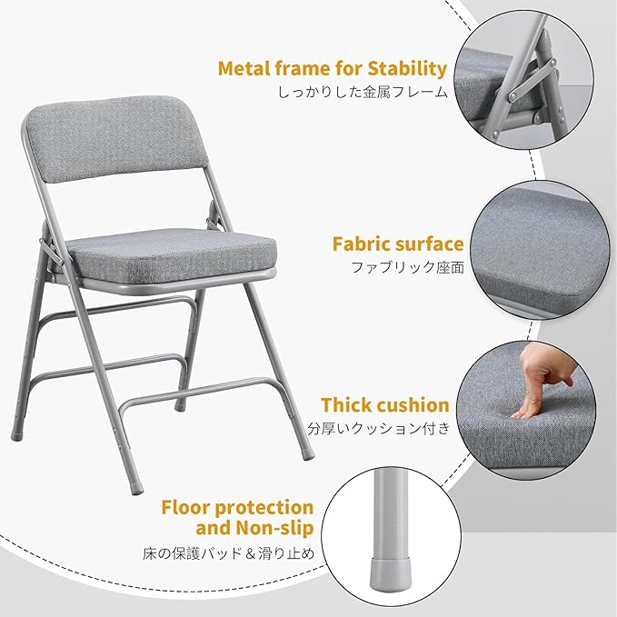 BOOSDEN Padded Folding Chair 2 Pack, Foldable Chair with Fabic Thick Cushion, Heavy Duty Metal Folding Chair for Outdoor & Indoor & Dining & Party, Grey