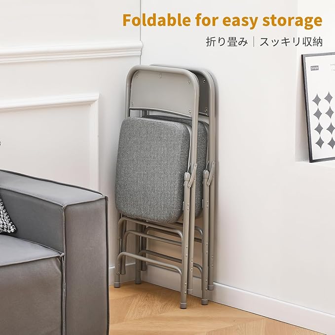 BOOSDEN Padded Folding Chair 2 Pack, Foldable Chair with Fabic Thick Cushion, Heavy Duty Metal Folding Chair for Outdoor & Indoor & Dining & Party, Grey
