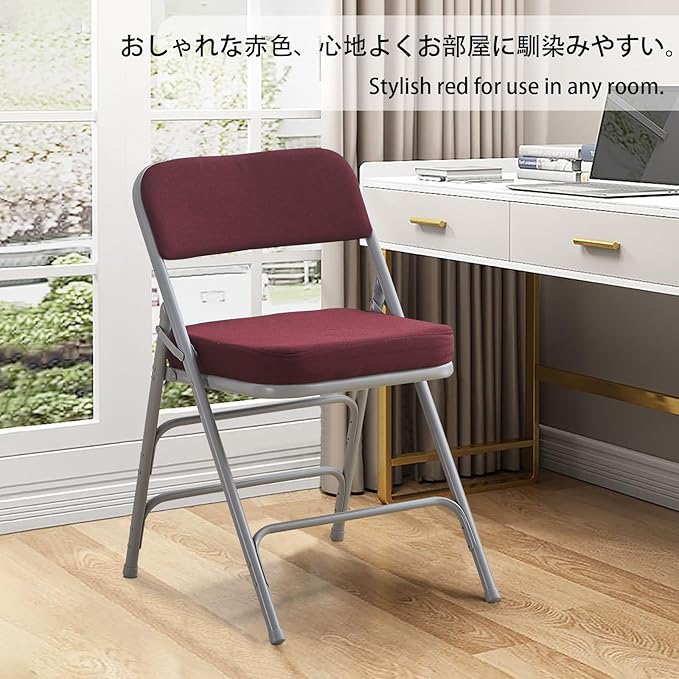 BOOSDEN Padded Folding Chair, Foldable Chair with Thick Cushion, Heavy Duty Metal Folding Chair for Outdoor & Indoor & Dining & Party, Red