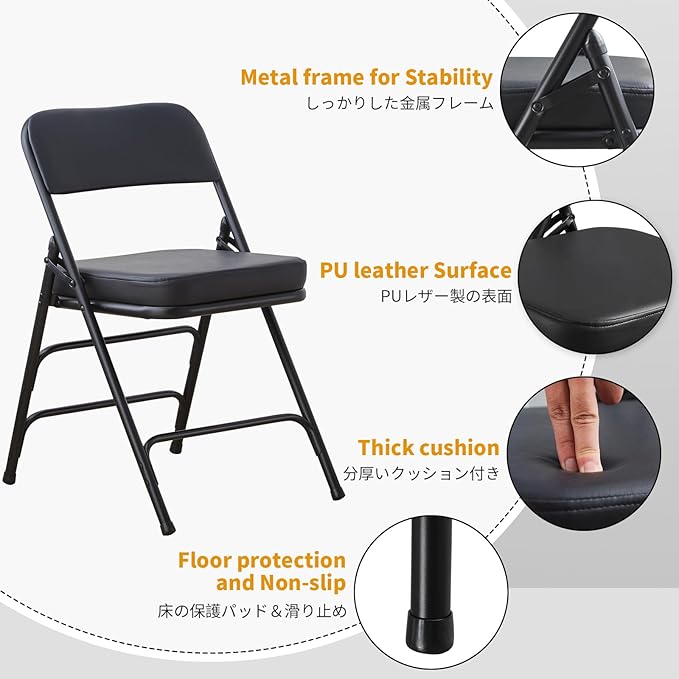BOOSDEN Padded Folding Chair 2 Pack, Foldable Chair with Thick Cushion, Heavy Duty Metal Folding Chair for Outdoor & Indoor & Dining & Party, Black