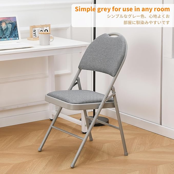 BOOSDEN Folding Chairs Set of 2, Heavy Duty Metal Folding Chairs with Padded Fabric Seats, Big Backrest Foldable Chair for Outdoor & Indoor & Dining & Party, Grey