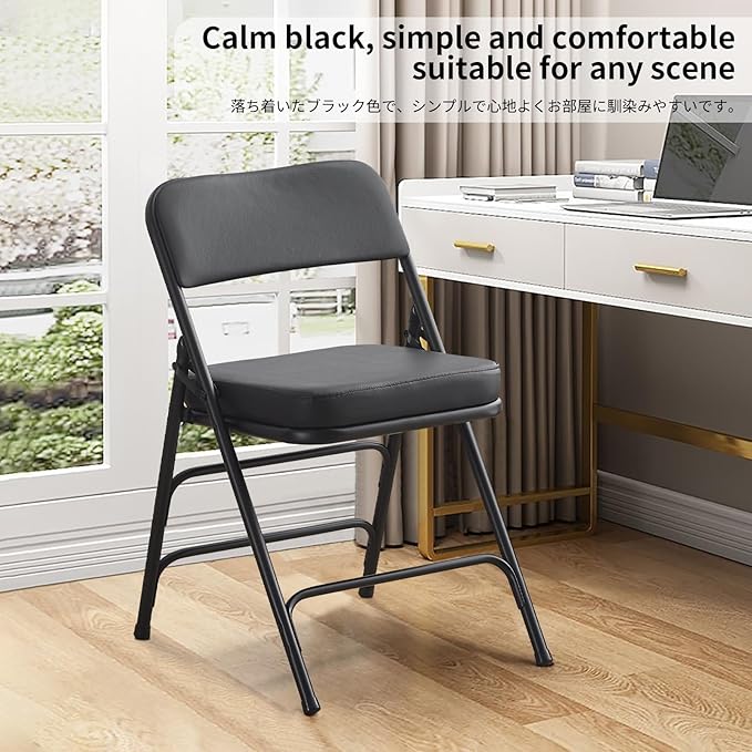 BOOSDEN Padded Folding Chair 2 Pack, Foldable Chair with Thick Cushion, Heavy Duty Metal Folding Chair for Outdoor & Indoor & Dining & Party, Black