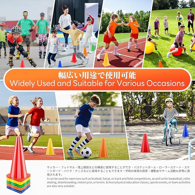 BiAnYC 12.5 Inch（32CM） Plastic Sport Training Traffic Cones Set of 10