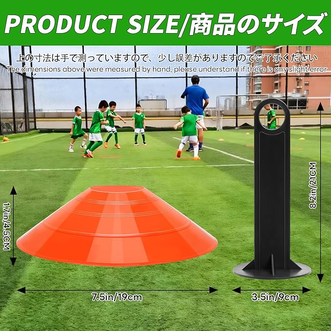 BiAnYC 25/50/100 Pcs Pro Disc Cones - Training Cones Agility Soccer Cones with Carry Bag for Training, Soccer, Football, Basketball,Kids and Other Sports and Games(5 Colors)