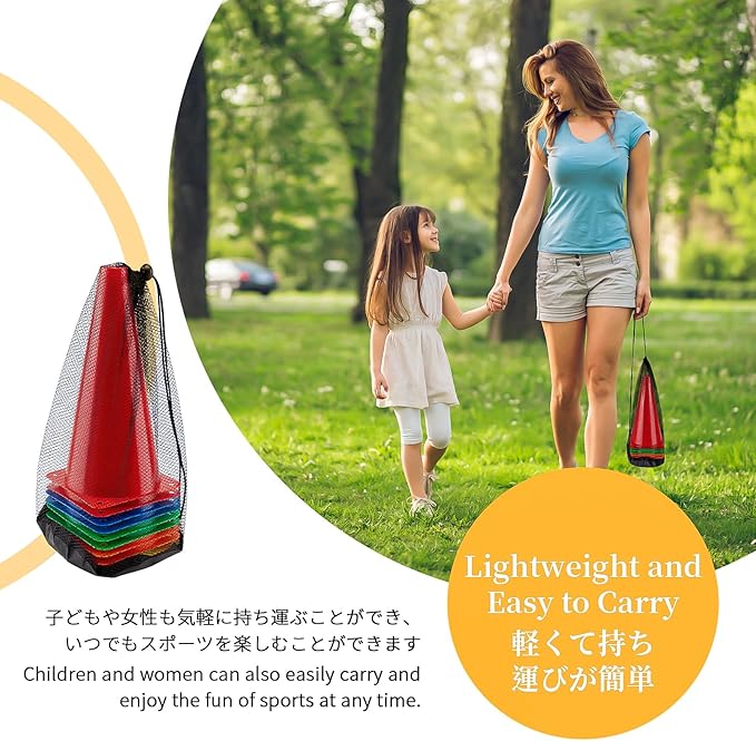 BiAnYC 12.5 Inch（32CM） Plastic Sport Training Traffic Cones Set of 10