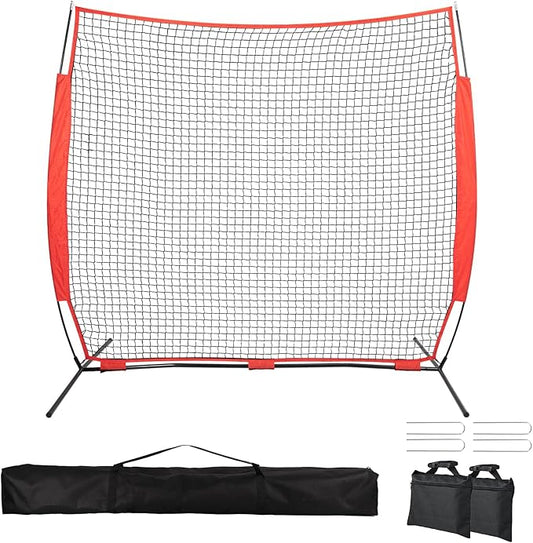 7x7/16x10/20x10ft Backstop Net, Ball Stop Net with Handbag,Fix Sports Net Barrier by 4 Spike&2 Sandbag,Sports Practice Barrier Net for Baseball,Softball,Lacrosse Train,Backstop Net for Backyard