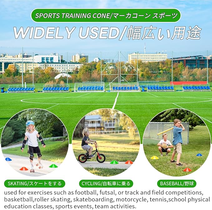 BiAnYC 25/50/100 Pcs Pro Disc Cones - Training Cones Agility Soccer Cones with Carry Bag for Training, Soccer, Football, Basketball,Kids and Other Sports and Games(5 Colors)
