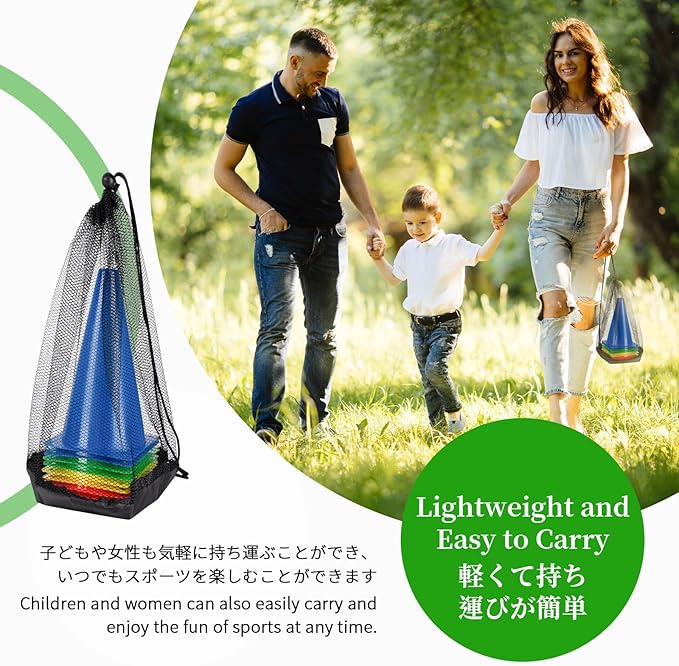 BiAnYC 7 Inch Plastic Sport Training Traffic Cones- Set of 10 Pcs/25 Pcs, 5 Colors(Orange/Yellow/Red/Blue/Green)