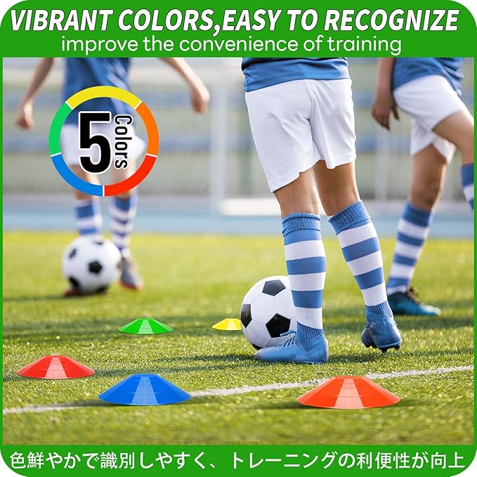 BiAnYC 25/50/100 Pcs Pro Disc Cones - Training Cones Agility Soccer Cones with Carry Bag for Training, Soccer, Football, Basketball,Kids and Other Sports and Games(5 Colors)