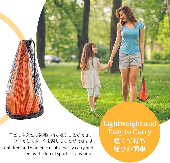 BiAnYC 12.5 Inch（32CM） Plastic Sport Training Traffic Cones Set of 10