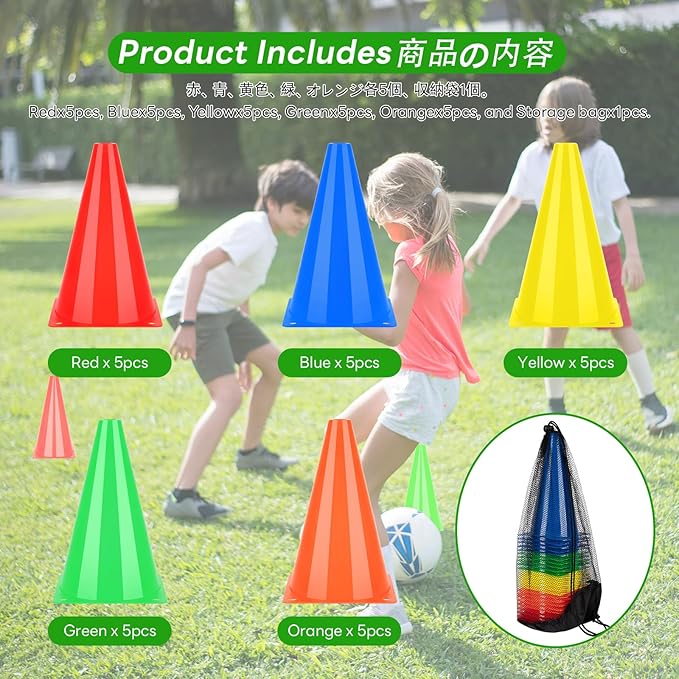 BiAnYC 7 Inch Plastic Sport Training Traffic Cones- Set of 10 Pcs/25 Pcs, 5 Colors(Orange/Yellow/Red/Blue/Green)