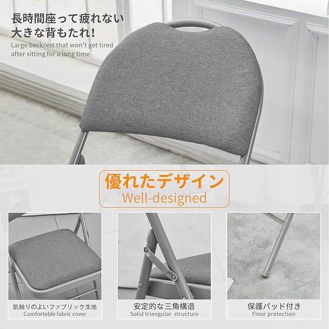 BOOSDEN Folding Chairs Set of 2, Heavy Duty Metal Folding Chairs with Padded Fabric Seats, Big Backrest Foldable Chair for Outdoor & Indoor & Dining & Party, Grey