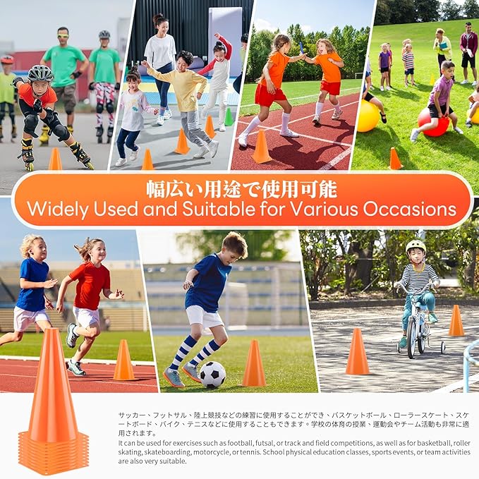 BiAnYC 12.5 Inch（32CM） Plastic Sport Training Traffic Cones Set of 10