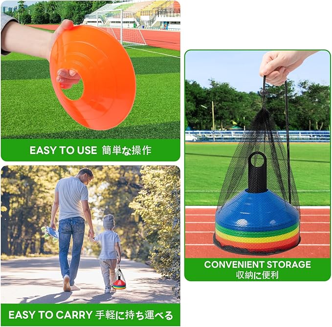 BiAnYC 25/50/100 Pcs Pro Disc Cones - Training Cones Agility Soccer Cones with Carry Bag for Training, Soccer, Football, Basketball,Kids and Other Sports and Games(5 Colors)