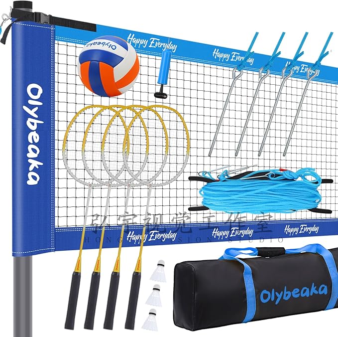 Badminton & Volleyball Combo Set 32 ft with Net, Anti-Sagging Design, 4 Badminton Rackets, 3 Birdies and PU Volleyball for Backyard Lawn Beach